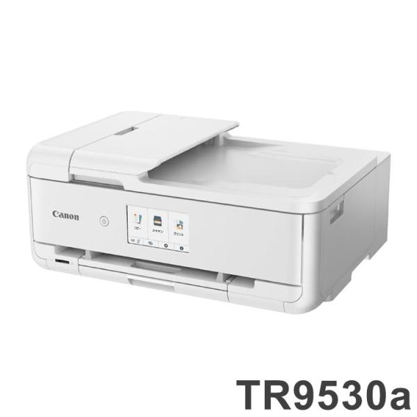 複合機 プリンター キャノン CANON TR9530a WH ホワイト A3カラーインクジェット ...