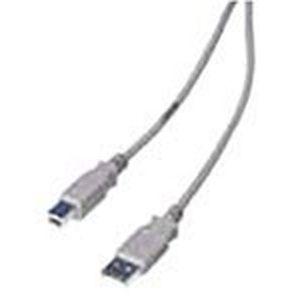 EPSON USB2.0ケーブル USBCB2｜recommendo