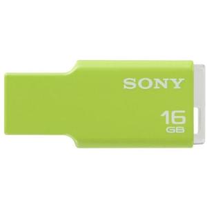 SONY ポケットビット Mシリーズ 16GB グリーン USM16GM G｜recommendo
