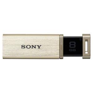 SONY USB3.0対応 ノックスライド式高速(110MB/s)USBメモリー 8GB ゴールド キャップレス USM8GQX N｜recommendo
