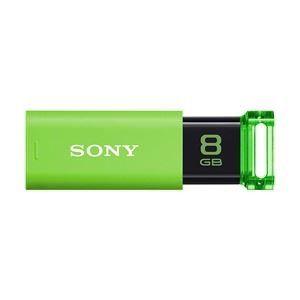 SONY USB3.0対応 ノックスライド式USBメモリー ポケットビット 8GB グリーン キャップレス USM8GU G｜recommendo