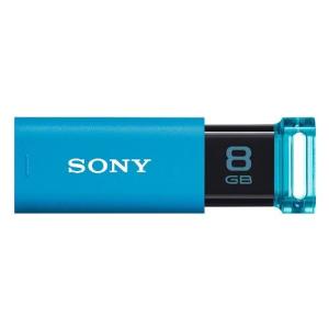 SONY USB3.0対応 ノックスライド式USBメモリー ポケットビット 8GB ブルー キャップレス USM8GU L