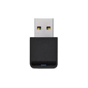 バッファロー NIC/ワイヤレス エアステーション USB2.0用 無線LAN子機 WI-U2-433DMS｜recommendo