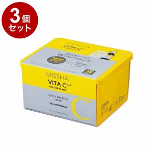 ミシャ ビタシー プラス クイックマスク ( 50枚入 )/ ミシャ(MISSHA