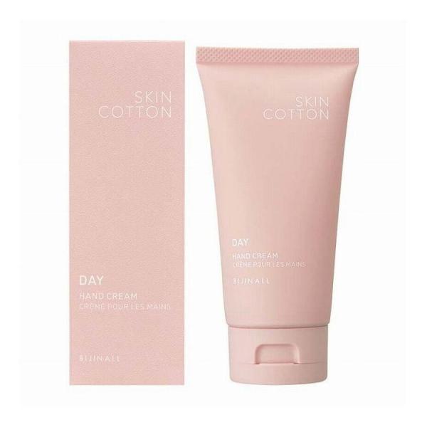 単品10個セット SKIN COTTON スキンコットン 濃厚リペア デイクリーム ラシク 昼用 手...