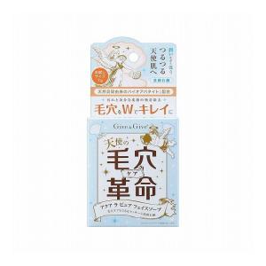 単品2個セット キューサイ コラリッチEX ブライトニングリフトジェル