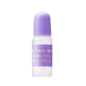 真の肌ケア SODエッセンス美容液（42ml） : ソフィール真の肌ケア