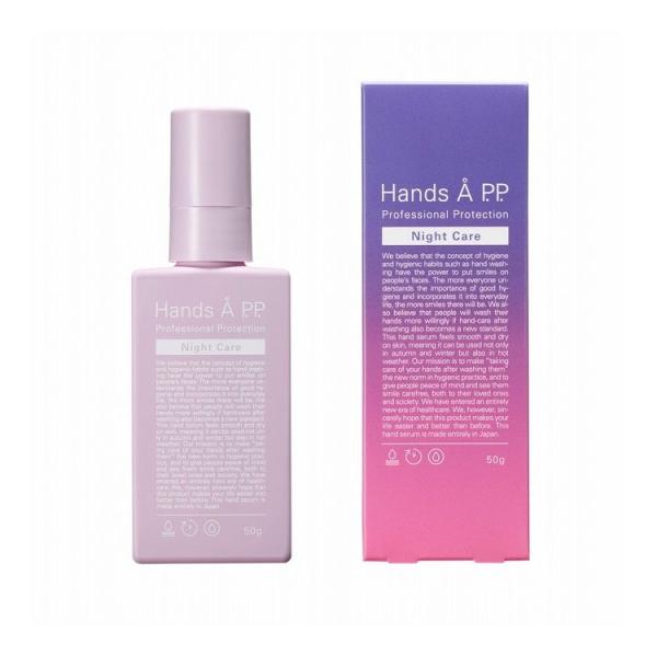 CAETUS TECHNOLOGY KK ハンズエープロフェッショナルプロテクション NR ハンドク...