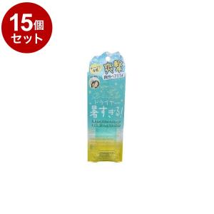単品15セット Coolist クーリスト スカルプクーラー シトラスミントの香り お風呂上り ドライヤー