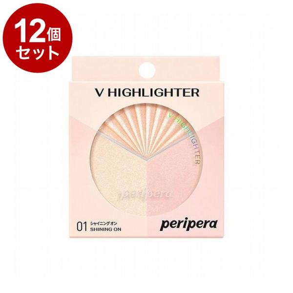 単品12個セット ペリペラ ブイ ハイライター 01 SHINING ON peripera シャイ...