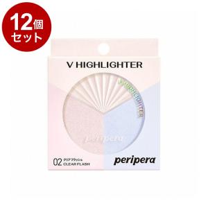 単品12個セット ペリペラ ブイ ハイライター 02 CLEAR FLASH peripera クリアフラッシュ 韓国コスメ
