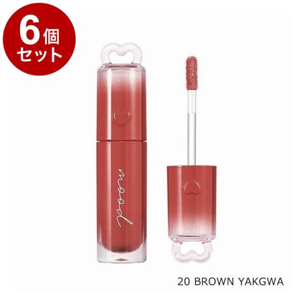単品6個セット ペリペラ インクムード グロイティント 20 BROWN YAKGWA 韓国コスメ ...
