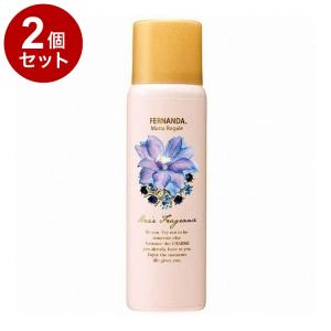 FERNANDA（フェルナンダ） ヘアフレグランス マリアリゲル (80g
