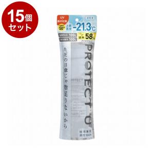単品15個セット PROTECT U N04アイ...の商品画像