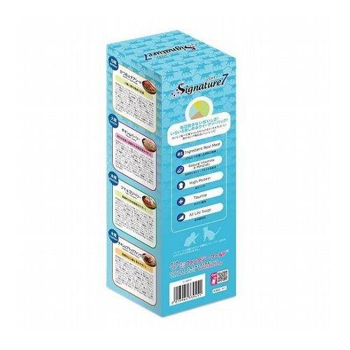 ファンタジーワールド シグネチャー7 キャット ウイークリーパック パティタイプ 80g×7缶