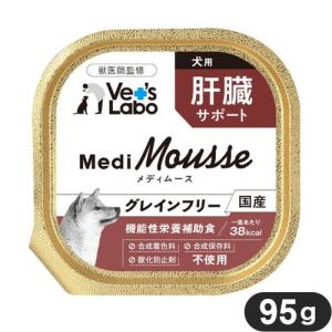 ロイヤルカナン（ROYAL CANIN） 犬用 肝臓サポート缶 200g×12缶 : くに
