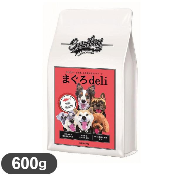 スマイリー 国産まぐろdeli 600g マグロ 国産 日本製 フード ペットフード ドッグフード ...