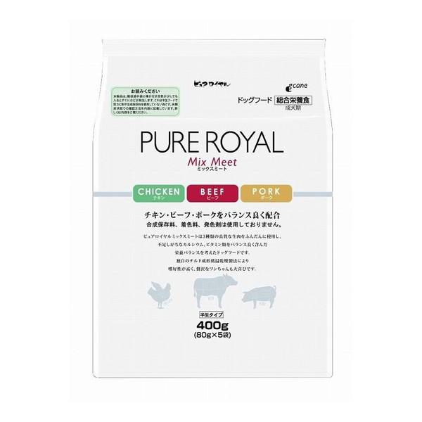 ジャンプ ピュアロイヤル ミックスミート 400g