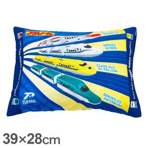 子供枕 プラレール 乗り物 キャラクター かわいい 子供 こども ジュニア 子ども キッズ プレゼント 贈り物 ギフト 男の子 女の子 クリスマス 誕生日 代引不可