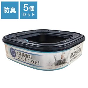 パッドロッカー PadLocker 専用カートリッジ 1個 : ペッツビレッジ