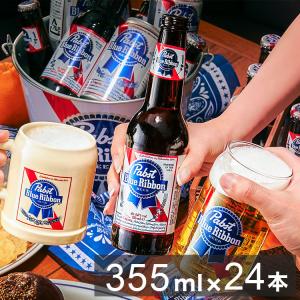 パブストブルーリボン 瓶 355ml ギフト ラッピング済 ビール ラガー