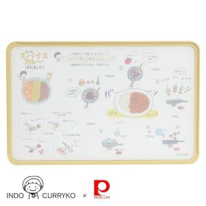 パール金属 印度カリー子おすすめ 基本のカレーレシピプリントまな板 CX-70 まな板の商品画像