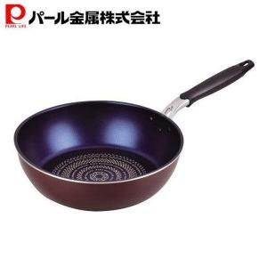 パール金属 驚きの軽さ ブルーダイヤモンドコートフライパン28cm HB