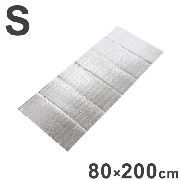 キャプテンスタッグ シルバーキャンピングジャバラマット S 80x200cm ブルー UB-3046