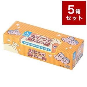 5個セット おむつが臭わない袋 BOS 大人用 Lサイズ 90枚入り 箱型 クリロン化成 ボス