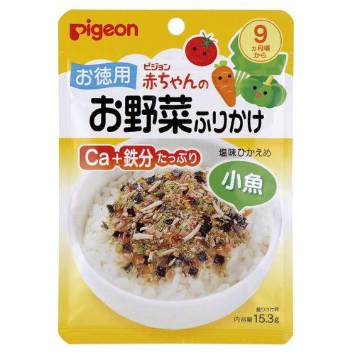 ピジョン お徳用 赤ちゃんのお野菜ふりかけ 小魚 15.3g