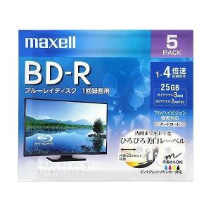 マクセル BRV25WPE.5S コンフォート 家電用品 記憶媒体｜recommendo