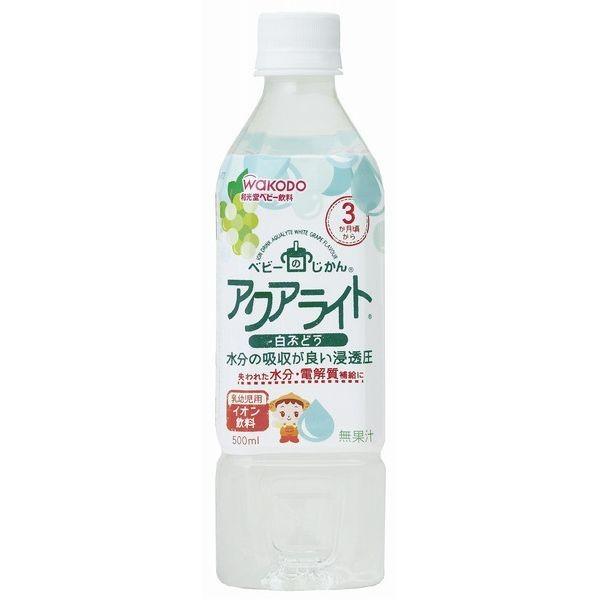 和光堂 ベビーのじかん アクアライト白ぶどう 500ml 3ヶ月頃から アサヒグループ食品