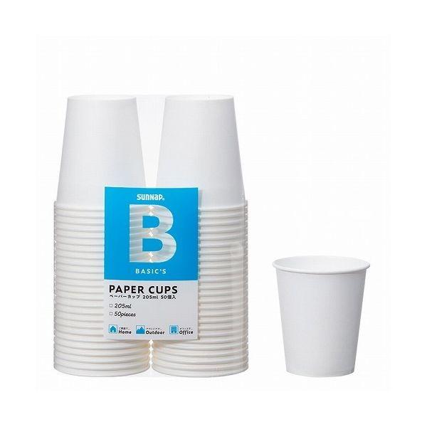 【5個セット】サンナップ BASIC&apos;S ペーパーカップ ホワイト 205ml 7オンス（7oz）5...