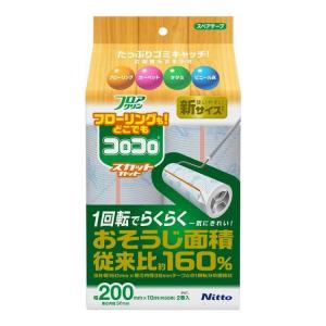 スペアテープコロコロフロアクリンSC200 C4438 ( 2巻入 ) : 爽快