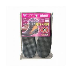 不動化学 ヒールアップパッド C1496 