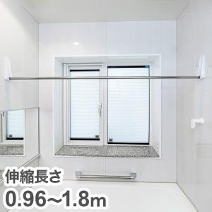 Panasonic（パナソニック） バスルーム オフローラ 物干しバーセット