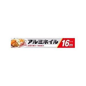 3個セット 大和物産 アルミホイル 25cm×16m アルミ箔 クッキングホイル 代引不可｜recommendo