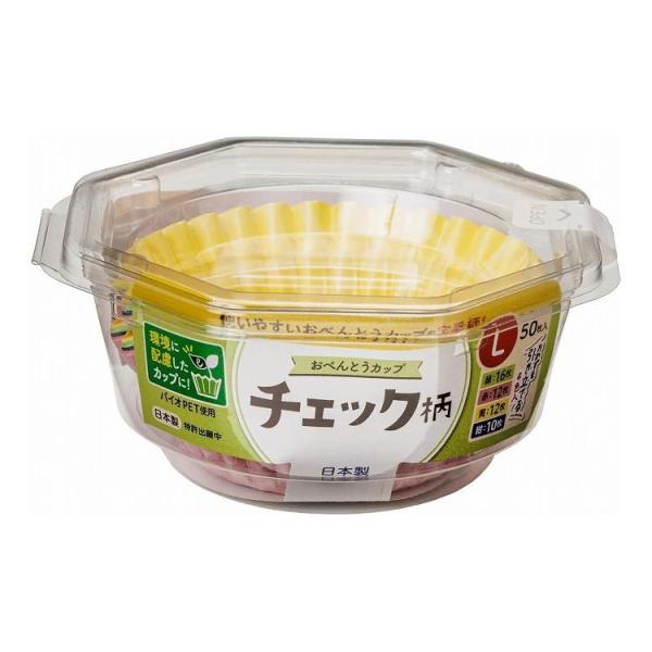 5個セット 東洋アルミエコープロダクツ おべんとうカップ チェック柄 L 4色 50枚入 S1858...