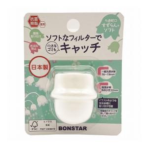 3個セット ボンスター販売 ろ過蛇口 すずらんソフト J-076