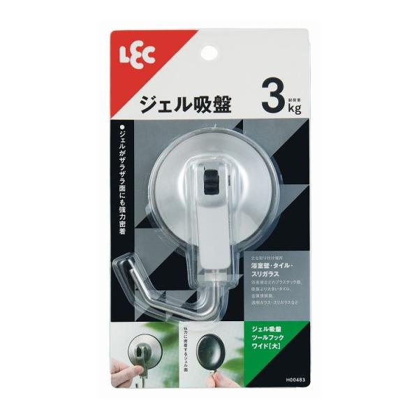 レック ジェル吸盤 ツールフック ワイド 大 H00483 ジェル吸盤 ザラザラ壁 代引不可