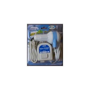 センタック Ms. ポンプ プチ2 YS-20 代引不可