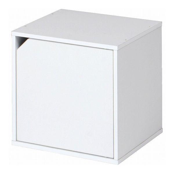 キューブボックス CUBE BOX 扉付 ホワイト 収納ボックス ディスプレイラック 棚 自由な収納...