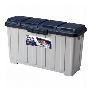 アスベル 4分別ダストボックス 90L ブルー ...の商品画像
