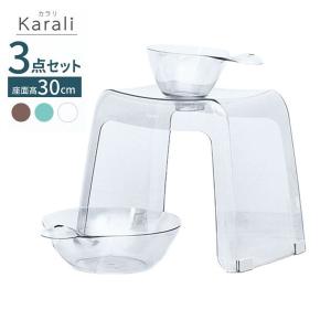 マクセル お風呂用 水素生成器 水素 充電トレイ付き 白 ホワイト バス