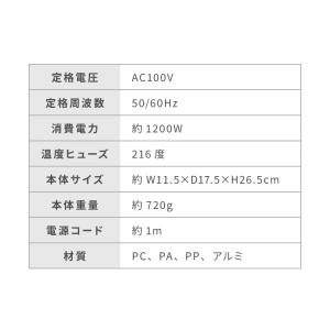 ポップコーンメーカー 家庭用 simplus ...の詳細画像5