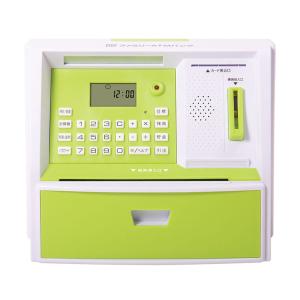 貯金箱 500円玉 金利が学べる お札 ATM...の詳細画像3