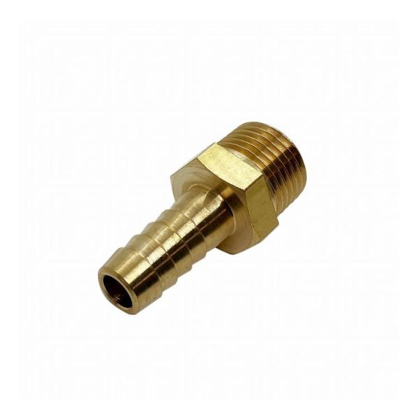 WIZ'A アークランズ 片口ニップル 12.7mm R1/2 C-20T