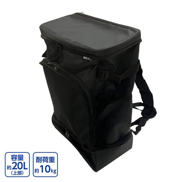 ウィザ WIZ'A アークランドサカモト フタ裏に収納できる メットインリュック 20L 耐荷重10...