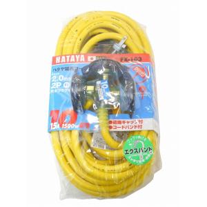 10個セット NRS セラミックディスク ブルーセラック オフセットタイプ