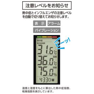 シンワ測定 Shinwa Sokutei ポー...の詳細画像3